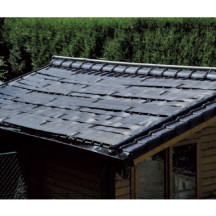 Chauffage solaire souple Astralpool pour piscine